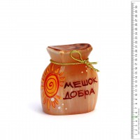 Мешок добра