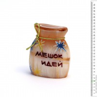 Мешок идей