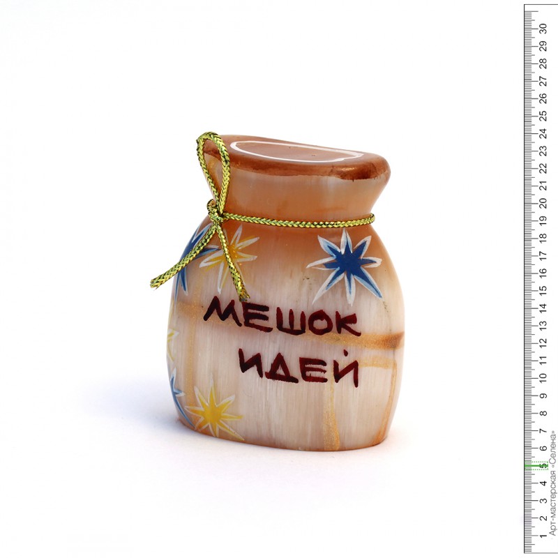 Мешок идей