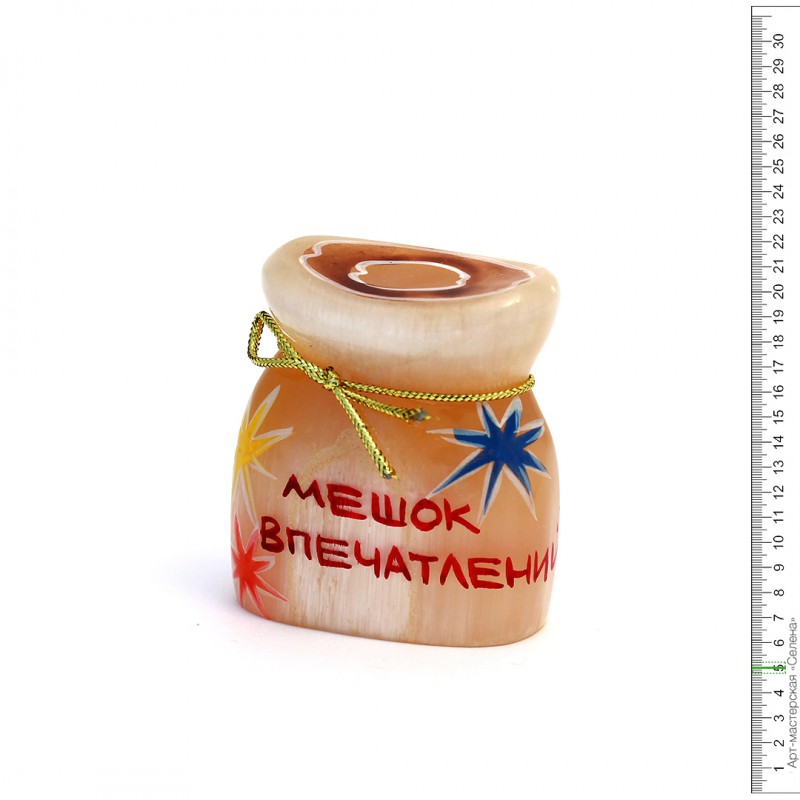 Мешок впечатлений