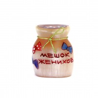 Мешок женихов