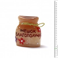 Мешок приключений