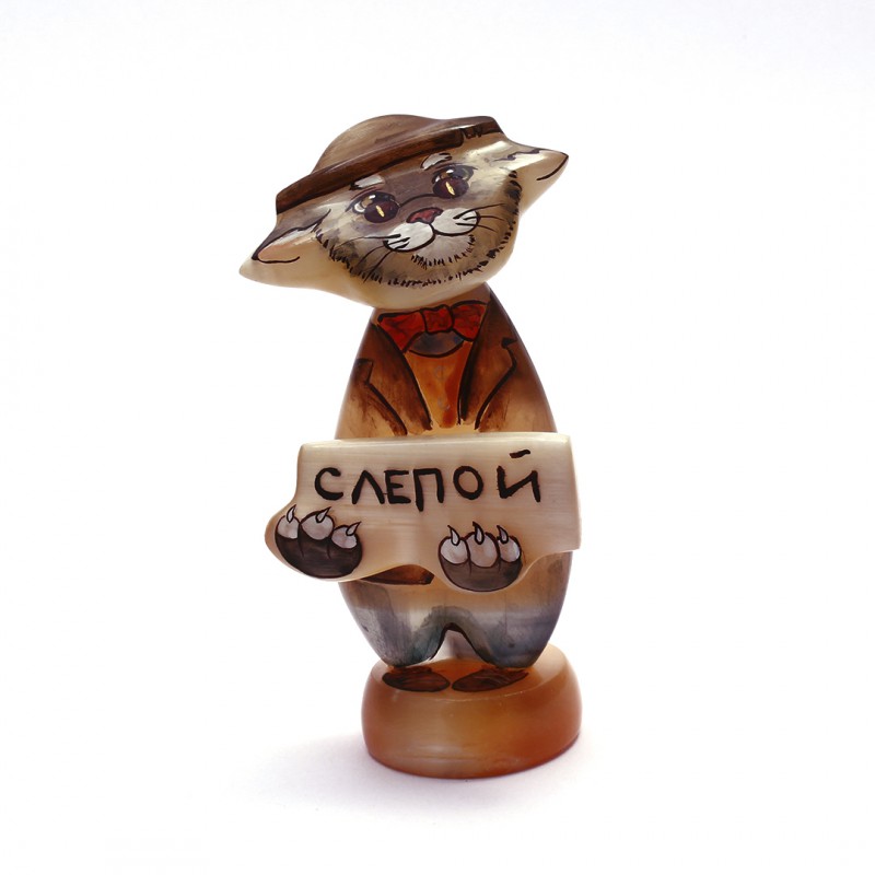 Кот Базилио