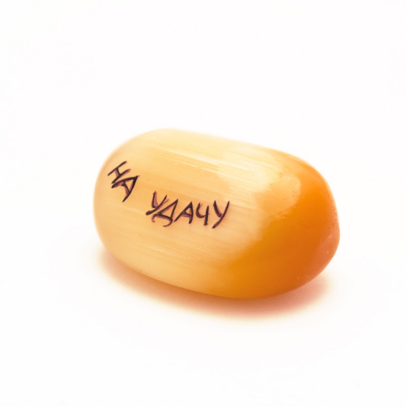 Камушек "На удачу"